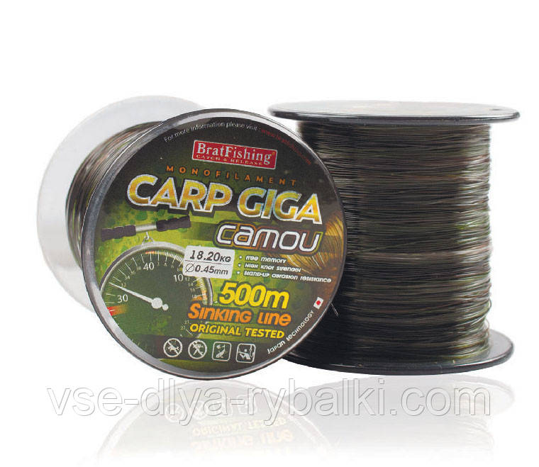 Леска карповая Bratfishing Carp DIGA camou 0,35mm 500m - фото 1 - id-p213213506