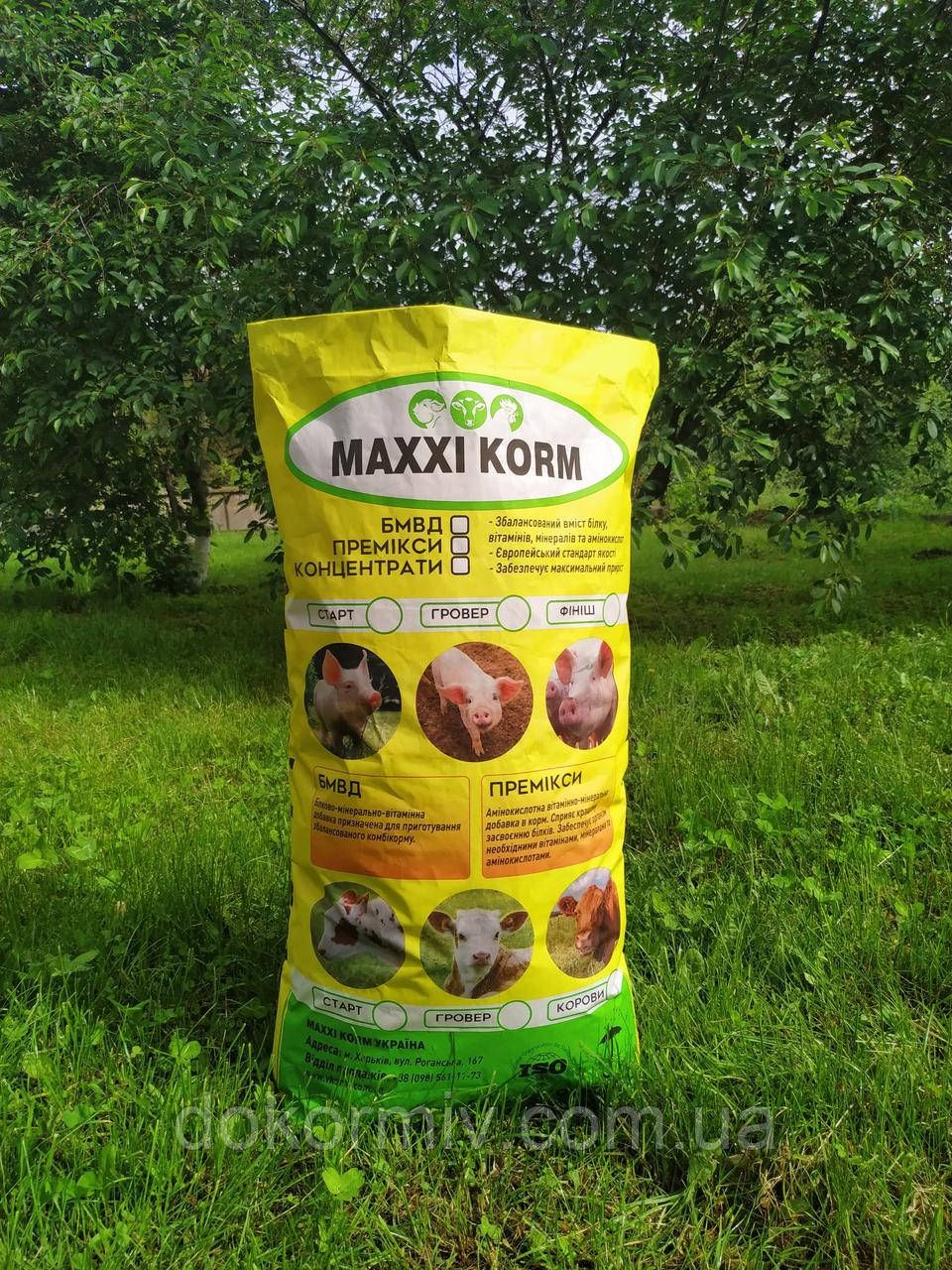 Концентрат 20% для дійних корів