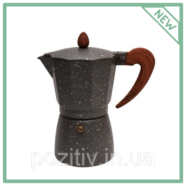 Гейзерна кавоварка алюмінієва для плити A-PLUS на 6 чашок (2085) Мармурова, фото 1