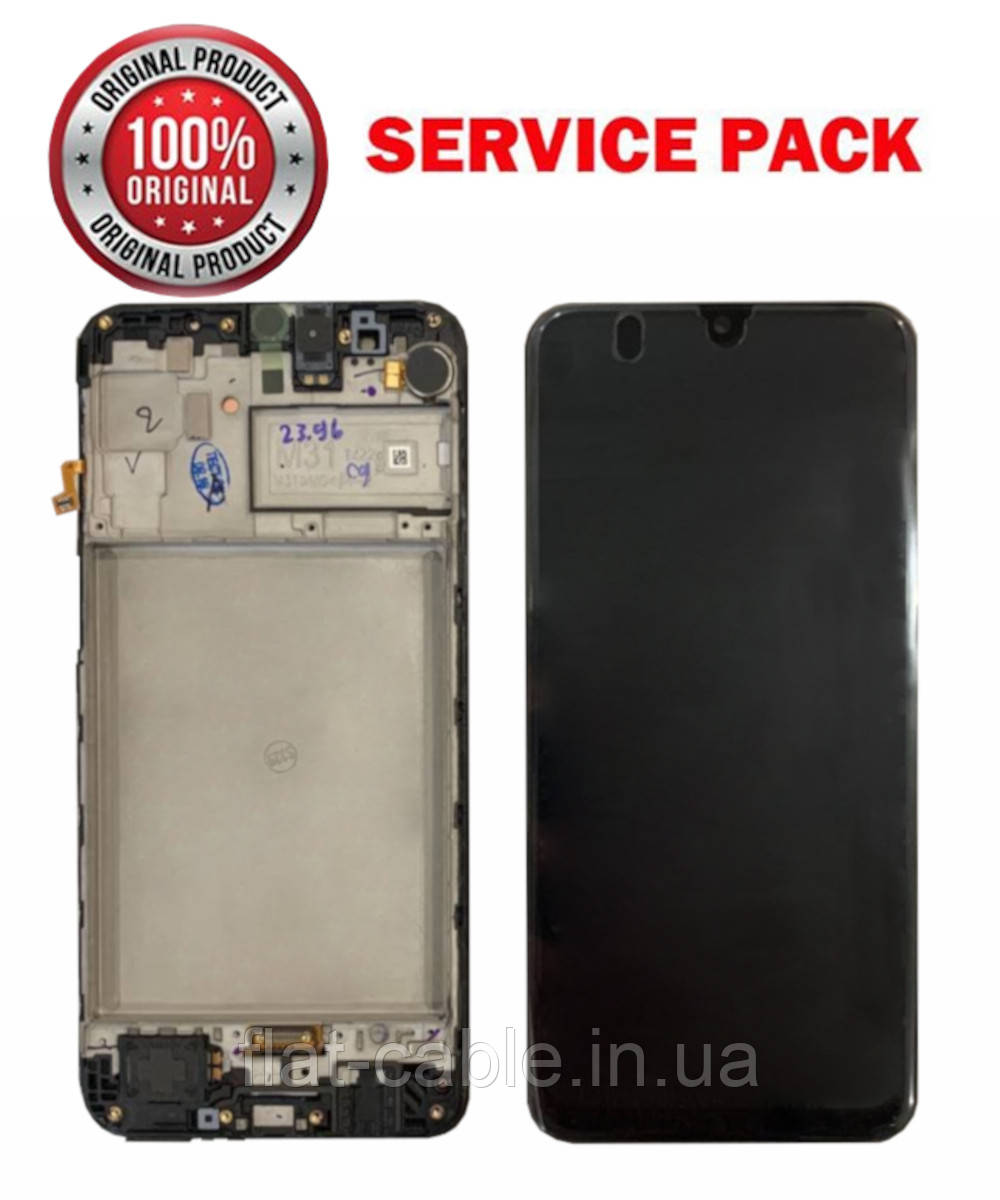 Дисплей + сенсор Samsung M315 Galaxy M31 Чорний Оригінал 100% SERVICE PACK GH82-22405A