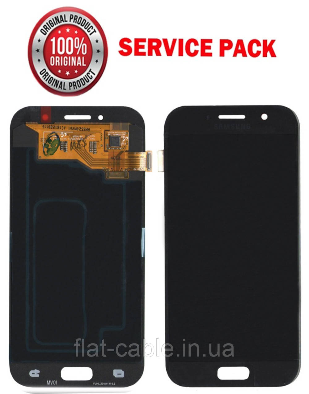 Дисплей + сенсор Samsung A520 2017 Чорний Оригінал 100% SERVICE PACK GH97-19733A