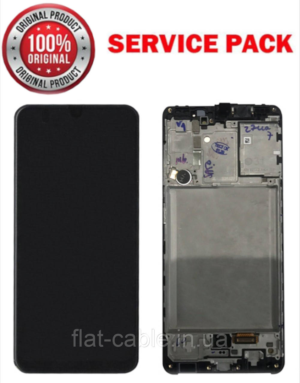 Дисплей + сенсор Samsung A315 Galaxy A31 (2020) чорний Оригінал 100% SERVICE PACK