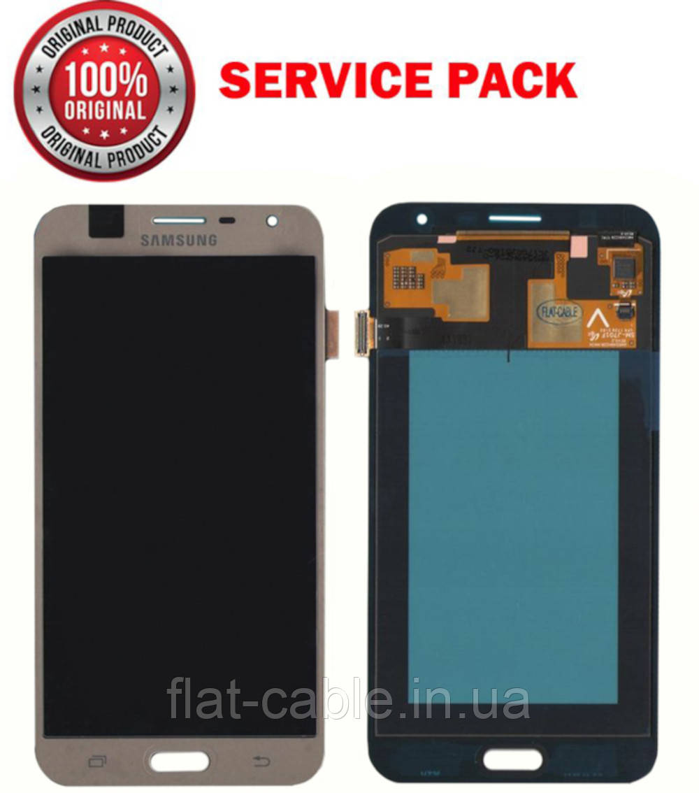 Дисплей + сенсор Samsung J701 (J7 CORE) Золотистий Оригінал 100% SERVICE PACK GH97-20904B