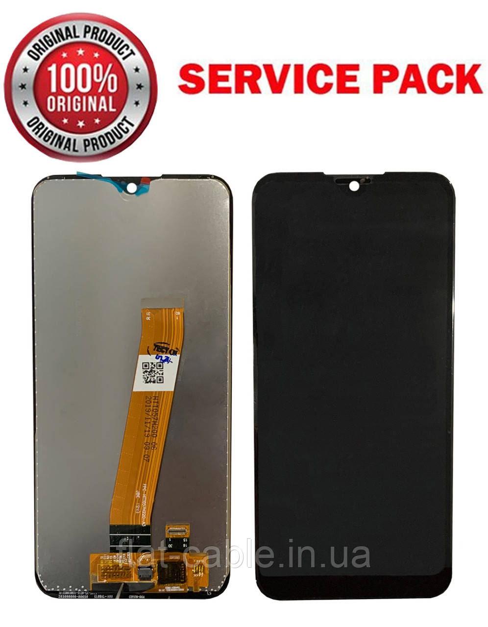 Дисплей + сенсор Samsung A015M Galaxy A01 (2020) чорний Оригінал 100% SERVICE PACK GH81-18209A