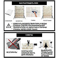 1.5 м x 2,1 м Сюжетний фотофон з зображенням для дитячої фотозоны, фотозона для дітей, вініл, фото 4