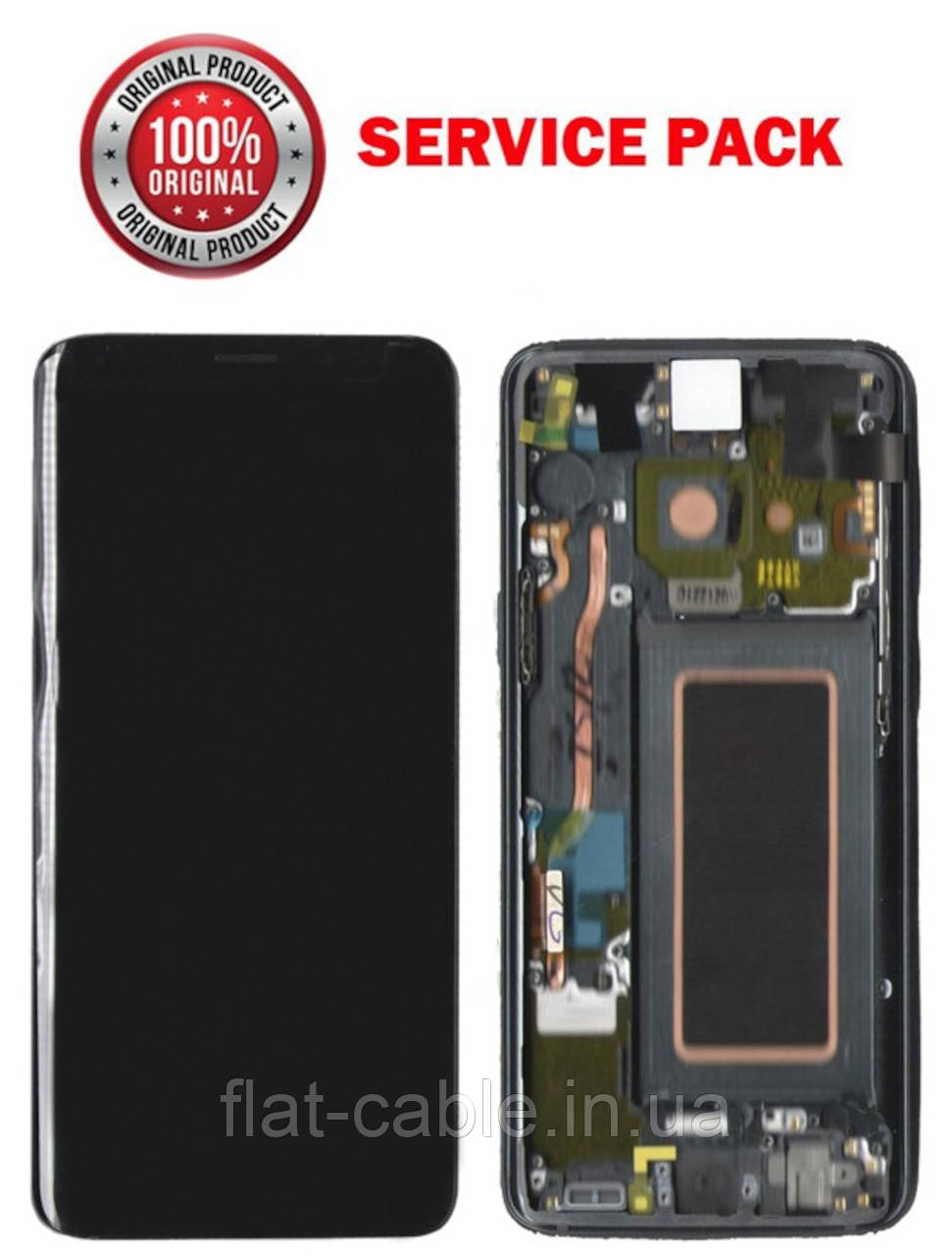 Дисплей + сенсор Samsung G960 Galaxy S9 Сірий з рамкою Оригінал 100% SERVICE PACK GH97-21696C