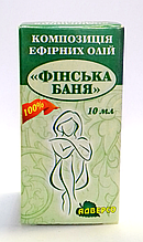 Композиція ефірних олій "Фінська лазня"