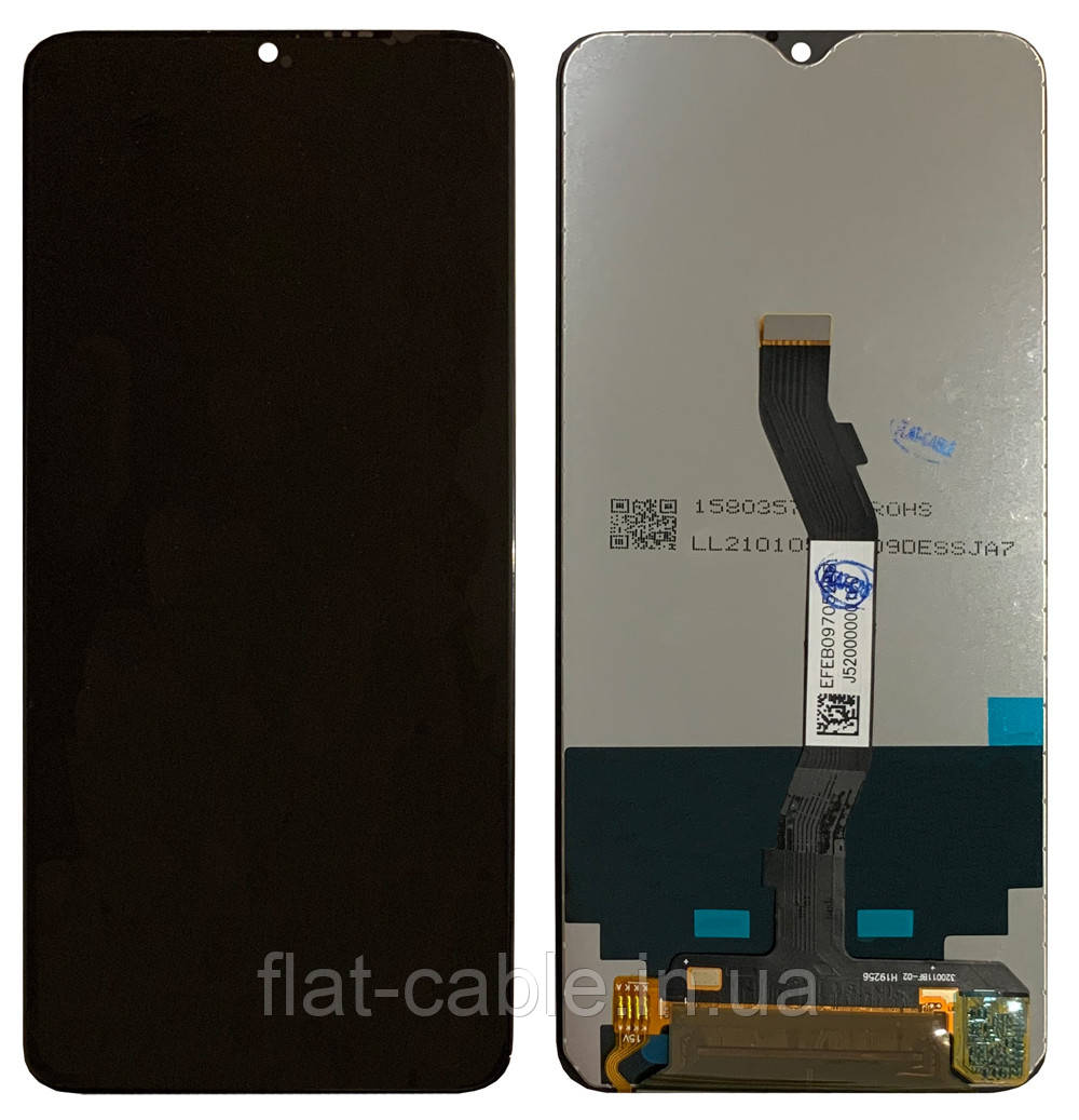 Дисплей + сенсор Xiaomi Redmi Note 8 Pro Чорний