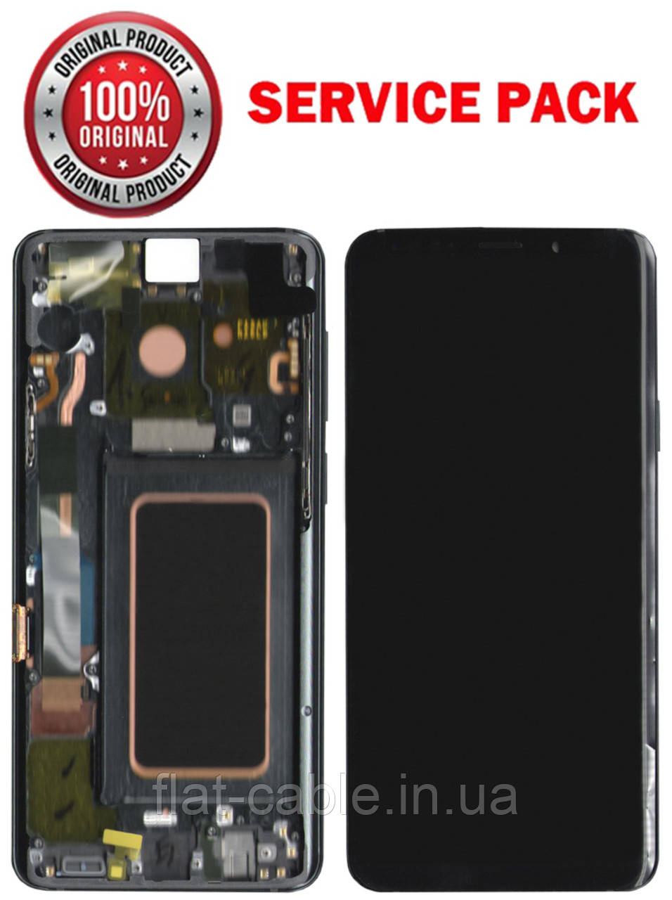 Дисплей + сенсор Samsung G965 Galaxy S9 Plus Сірий Gray з рамкою Оригінал SERVICE PACK GH97-21691C