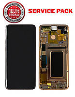 Дисплей + сенсор Samsung G965 Galaxy S9 Plus Золотой с рамкой Оригинал SERVICE PACK GH97-21691E