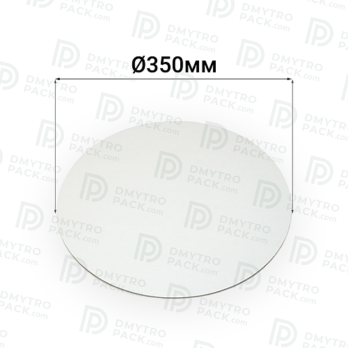 Купить Подложка для торта 350 мм деревянная ХДФ белая, цена 21.10 ...