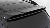 BRABUS rear spoiler for Mercedes GLE-class V167