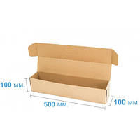 Коробка картонна самозбираюча довга 500 x 100 x 100, бура, довга коробка, коробка тубус