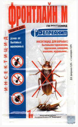 Засіб проти тарганів, клопів і бліх Frontline M (Фронтлайн), 1 г, фото 1