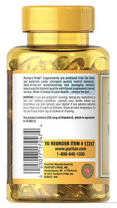 Puritan's Pride Vitamin D3 10000 IU 200 softgels, фото 2