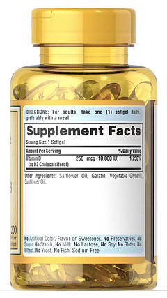 Puritan's Pride Vitamin D3 10000 IU 200 softgels, фото 3