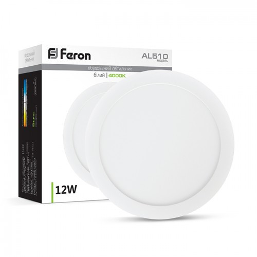 Світлодіодна LED панель Feron AL510 12W 4000K 171m*13.5m OL, фото 1