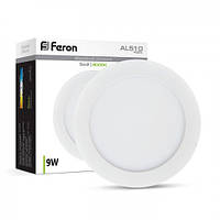 Світлодіодна LED панель Feron AL510 9W 4000K 146m*13.5m