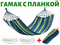 Гамак с планкой 200x80 см Hammock садовый Хлопок зеленый