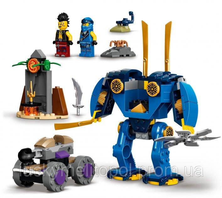 LEGO Ninjago 106 71740 ID 1331747806 829 Prom.ua