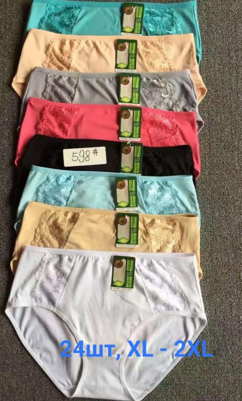 Труси жіночі бамбукові XL, 2XL (від 24 шт)