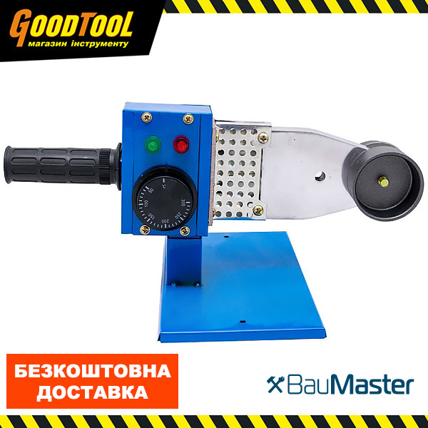 Паяльник для пластикових труб BauMaster TW-7220