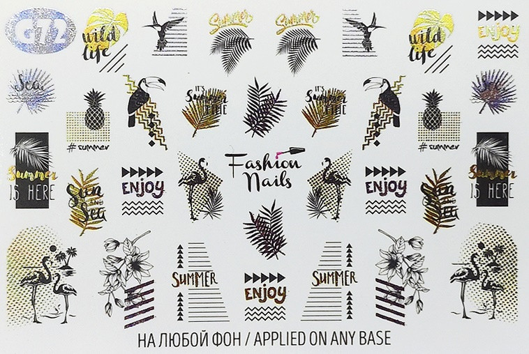 Слайдер металік KSM G-072