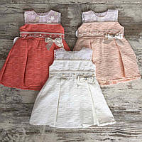Платье детское нарядное пышное "БАНТ" для девочки 2-4 года,цвет уточняйте при заказе