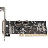 Контроллер Frime MCS9865 (ECF-PCIto2S1PMCS9865.LP) PCI-2xRS232+1xLTP, фото 2