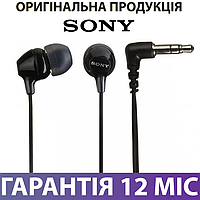 Навушники SONY MDR-EX15LP (MDREX15LPB.AE) чорні, дротові, вакуумні соні