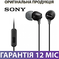 Навушники SONY MDR-EX15AP (MDREX15APB.CE7) чорні, дротові, з мікрофоном, вакуумні, гарнітура соні