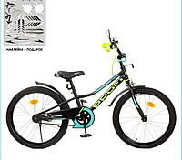 Велосипед детский PROF1 20д. Y20224 Prime,черный (мат),звонок,подножка)