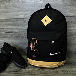 Міський рюкзак, портфель NIKE / Найк з шкір. дном. Стильний, молодіжний. Чорний з бежевим