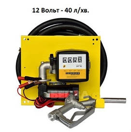 Міні АЗС для дизельного палива 12 Вольт 40 л/мін Заправна станція Бенза