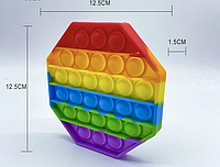 ПОП ИТ, Pop it, игрушка антистресс, Simple dimple, симпл димпл "Шестиугольник" "Lv"