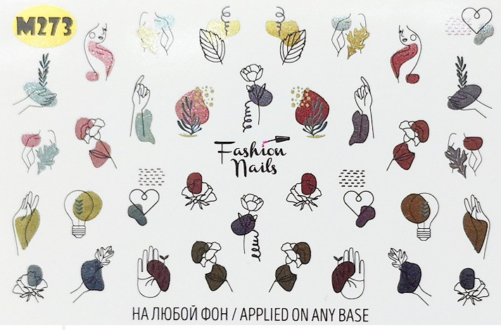 Слайдер металік KSM m-273