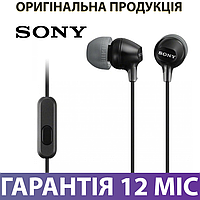 Наушники SONY MDR-EX15AP (MDREX15APB.CE7) черные, проводные, с микрофоном, вакуумные, гарнитура сони