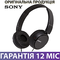 Наушники SONY MDR-ZX110 (MDRZX110B.AE), черные, накладные, проводные, сони