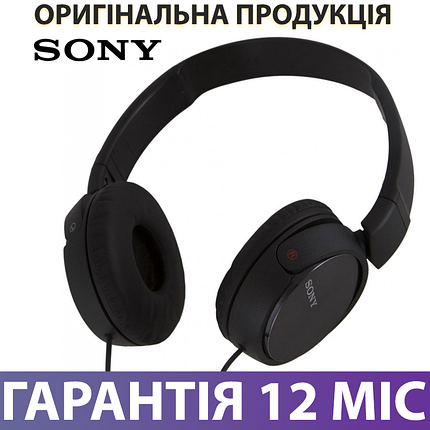 Навушники SONY MDR-ZX310 (MDRZX310B.AE), чорні, накладні, дротові, соні, фото 2