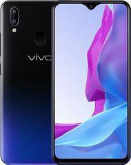 Vivo Y93 Lite