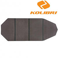 Слань-книжка для надувний човен Kolibri K-250T світло-сіра
