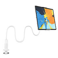 Держатель для телефонов и планшетов настольный BOROFONE BH24 Bright shell tablet PC stand |4-10,5"|. White