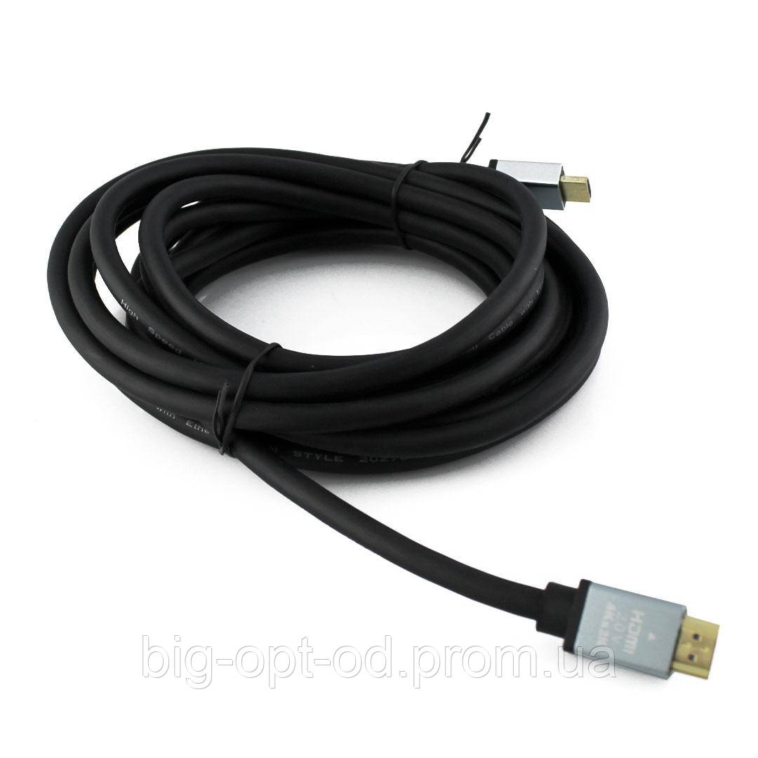 Кабель HDMI-HDMI 2.0 4K 5m