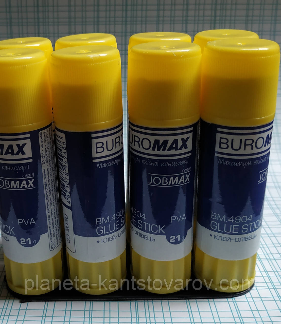 Клей-олівець"Buromax" 21гр. 4904 (уп 24)