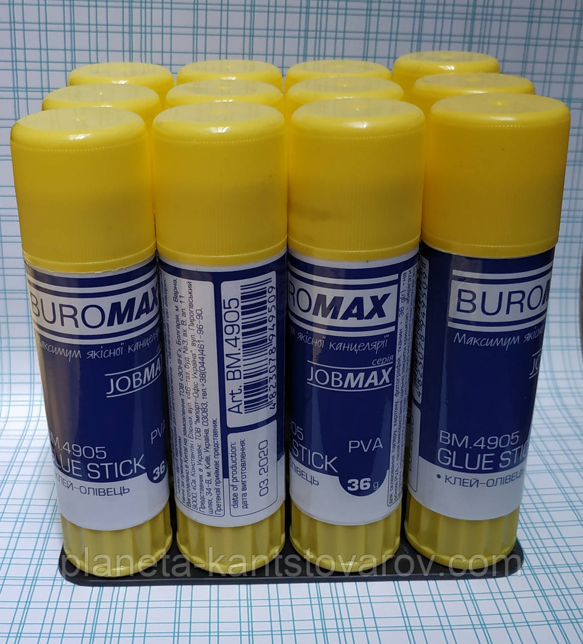 Клей-олівець"Buromax" 36гр. 4905 (уп 24)