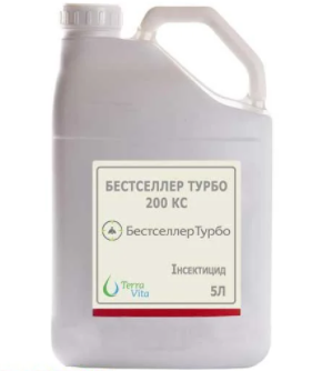 Інсектицид Бестселлер Турбо