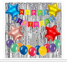 Фотозона для дня народження райдужна з гірляндою Happy Birthday 15 куль