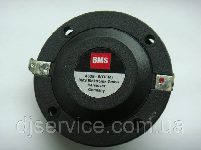 Мембрана для пискавок BMS 4438, 4540, JBL 2406, 2406H, 2407, 2407H