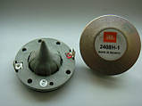 Мембрана (всборе пластик) D8R2408 для пищалок JBL 2408, 2408H PRX MRX, фото 6
