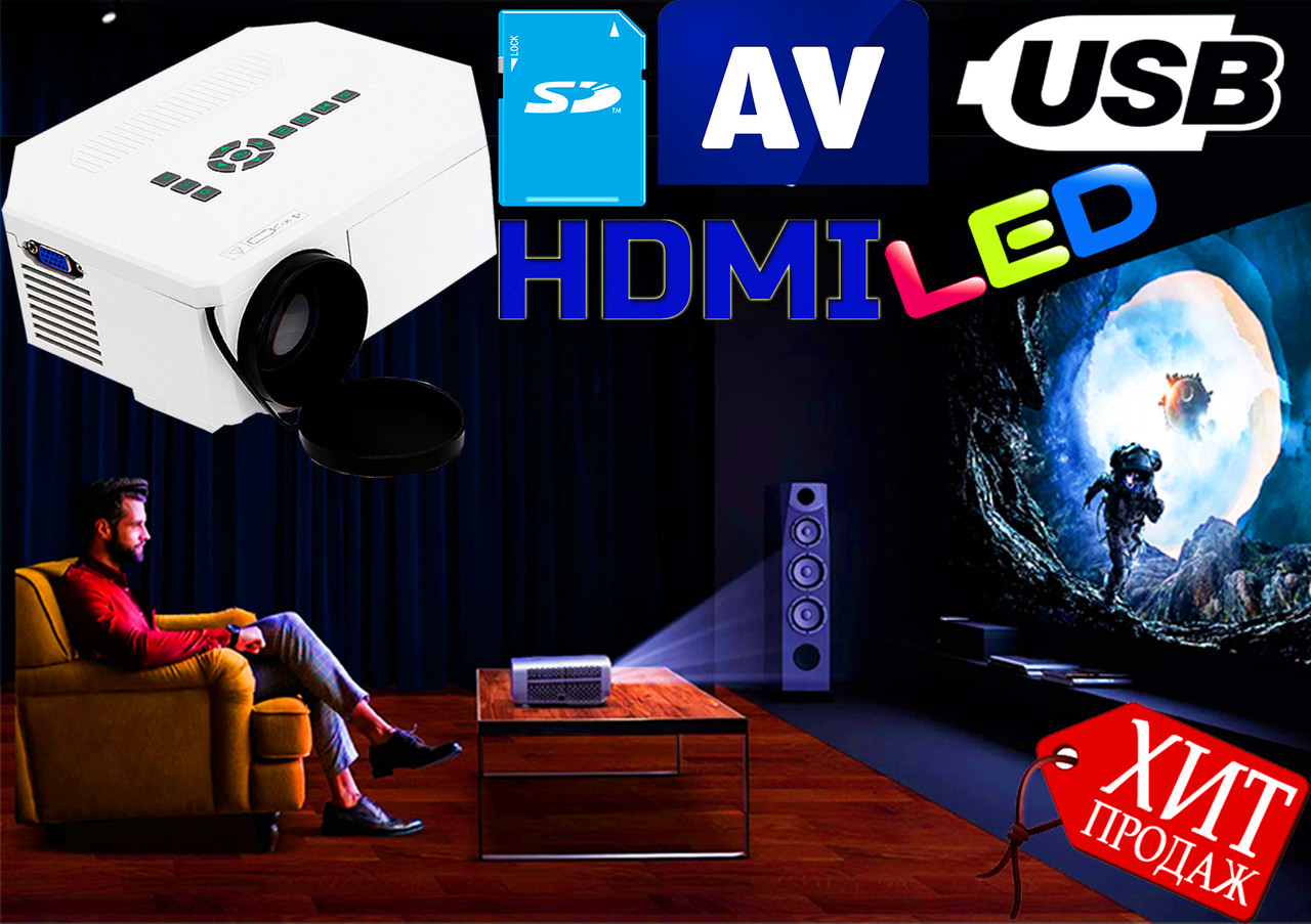 Портативний СВІТЛОДІОДНИЙ проектор UC30 PRO W8 РК, FullHD/AV/VGA/USB/SD/HDMI, 1920x1080. Гарантія